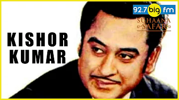 Manoj Kumar's Demand To Kishore Kumar