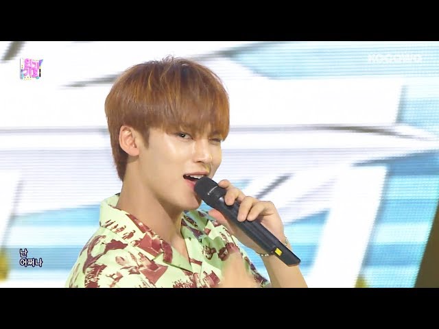 SEVENTEEN - Oh My!ㅣ세븐틴 - 어쩌나 [Inkigayo Ep 968] - YouTube