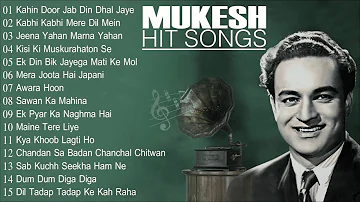 The Melodious - Mukesh Hit Song - Old Bollywood Hits | Mukesh Special | JUKEBOX