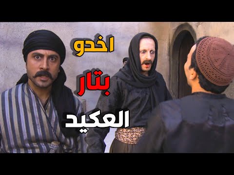 حاول ينصب كيمن لشاهر بس طلعلو بالمرصاد زمن البرغوث