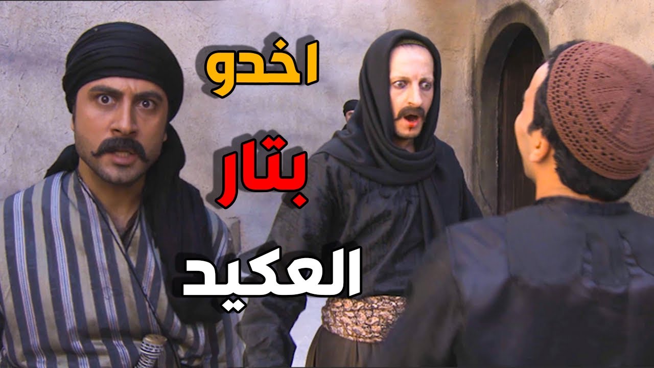 حاول ينصب كيمن لشاهر بس طلعلو بالمرصاد - زمن البرغوث