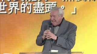 611 Sermons | The Impact of Prayer / Pastor Dick Eastman | 20141004