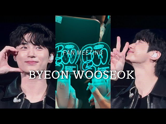 ビョンウソク SUMMER LETTER ファンミーティング ピョン・ウソク❤日本ファンミ開催決定！！！SUMMER LETTER in 東京9