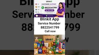 Blinkit se direct baat kaise kare || 𝔹𝕝𝕚𝕟𝕜𝕚𝕥 𝕔𝕦𝕤𝕥𝕠𝕞𝕖𝕣 𝕔𝕒𝕣𝕖 𝕙𝕖𝕝𝕡𝕝𝕚𝕟𝕖 𝕟𝕦𝕞𝕓𝕖𝕣/refund order