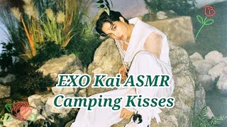 (Requested) EXO Kai ASMR Camping Kisses [Forest sounds]