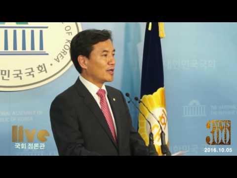 친박 공안검사 출신 김진태의원 , 공안몰이 이번엔 성공할까?