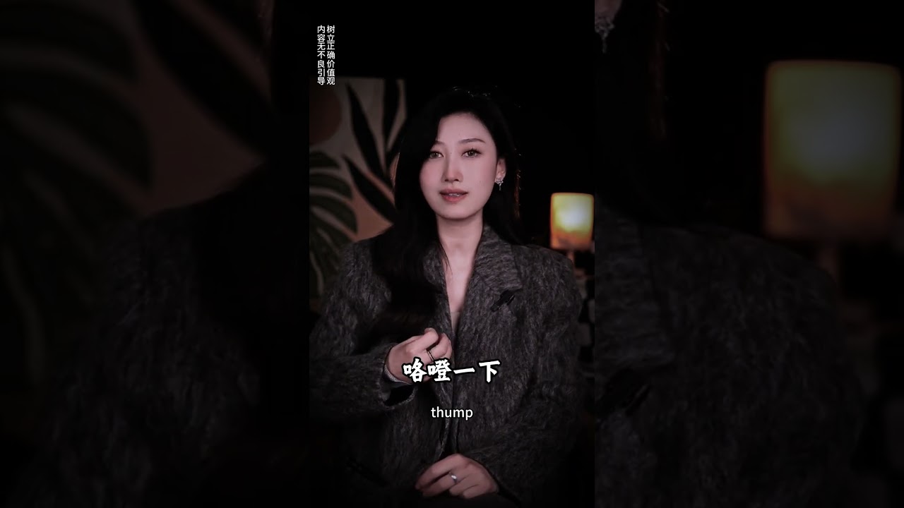 停止讨好女人 她反而会珍惜你