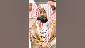 وعباد الرحمن الذين يمشون على الارض هونا_تلاوة من صلاة الفجر 23 ذوالحجة 1445هـ_الشيخ عبدالله الجهني