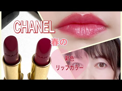 CHANELヴェルヴェットが可愛いコサージュ 大人気！最強可愛い♪】CHANEL ☆ パール ブローチ (CHANEL