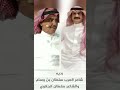 ردية بين الشاعرين سلطان الجلاوي و سلطان الهاجري لعام ١٤٤٣ 