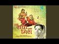 Karam Ki Gati Nyari Santo