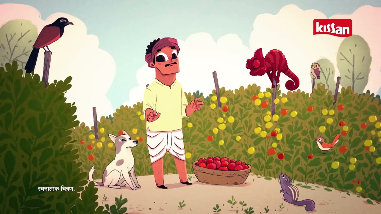 KISSAN KETCHUP | GIRGIT 15 SEC - HINDI