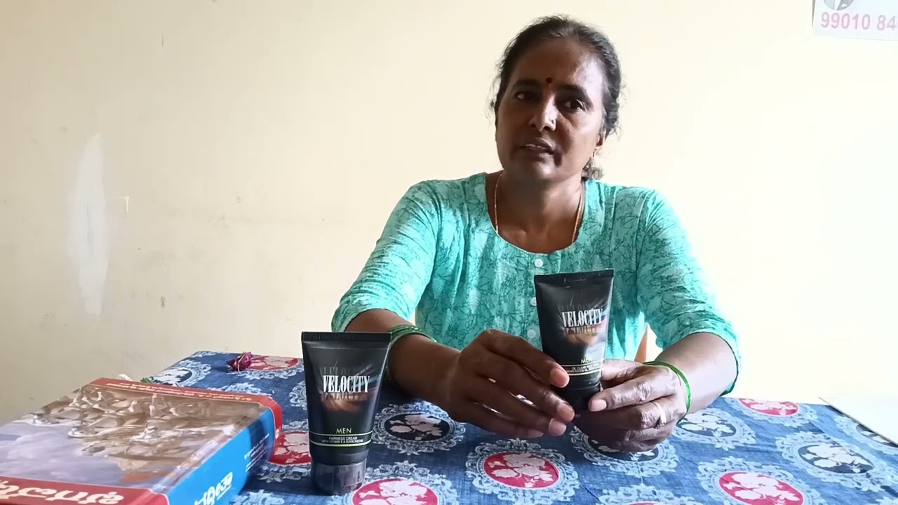 ವಿಶೇಷವಾಗಿ ಪುರುಷರ ತ್ವಚೆಗೆ ವಿನ್ಯಾಸ ವಾಗಿದೆ 