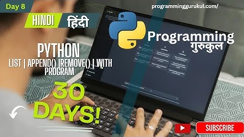 Lec.08 |Python List Functions Explained | append() & remove() with Examples