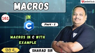 Macros in C With Example | Introduction to Macros in C Programming | Tpoint Tech