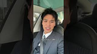 线上视频课程，2025不走弯路！ 经纪人 房产中介 房产销售 抖音房产 布先生房产号