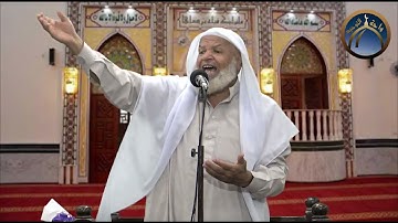 تأملات في سورة الحجرات الشيخ عاطف الأنصاري