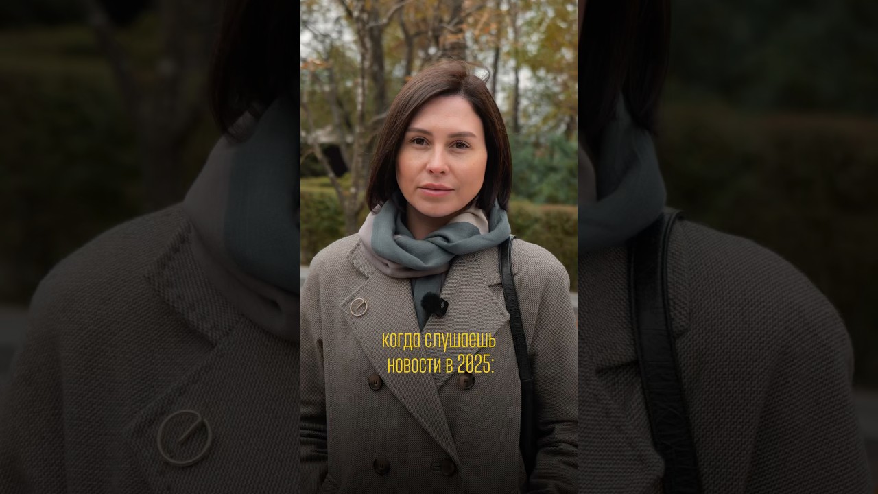 Все уже слышали новости про утильсбор?