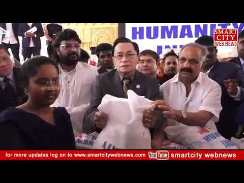 smartcity: Aid to Humanity India by 'iglesiani cristo... |Visakhapatnam|