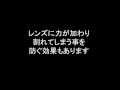 世界最軽量1.8ｇのメガネ　シルエット