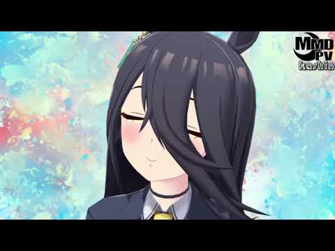 【MMDウマ娘】目を見つめるだけ【マンハッタンカフェver】Manhattan Cafe