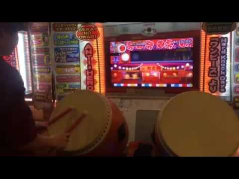 【太鼓の達人ホワイト】はたラク2000 でたらめフルコンボ