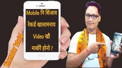 (Bodo) How to put Transparent Phone in Video ||| Kinemaster Tutorial || Transparent phone