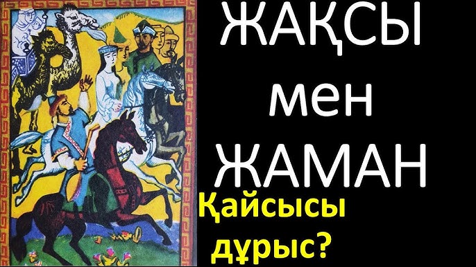 Ворониный порно секс видео