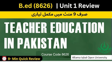 8626 book review | B.ed AIOU | Complete Chapter 1 Review