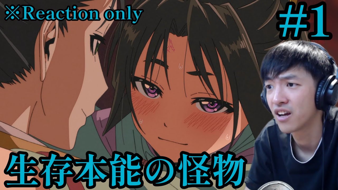 逃げ上手の若君 1話 リアクション The Elusive Samurai Ep.1 Reaction [同時視聴] ※ネタバレ注意 (auto Eng sub)