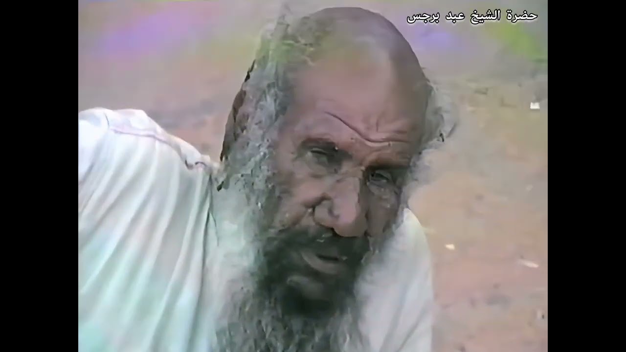 ١ أيلول، ٢٠٢٥