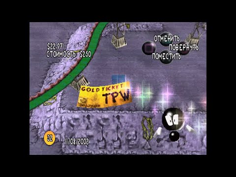 Sim Theme Park (PS1, RUS) - заработал несколько золотых билетов