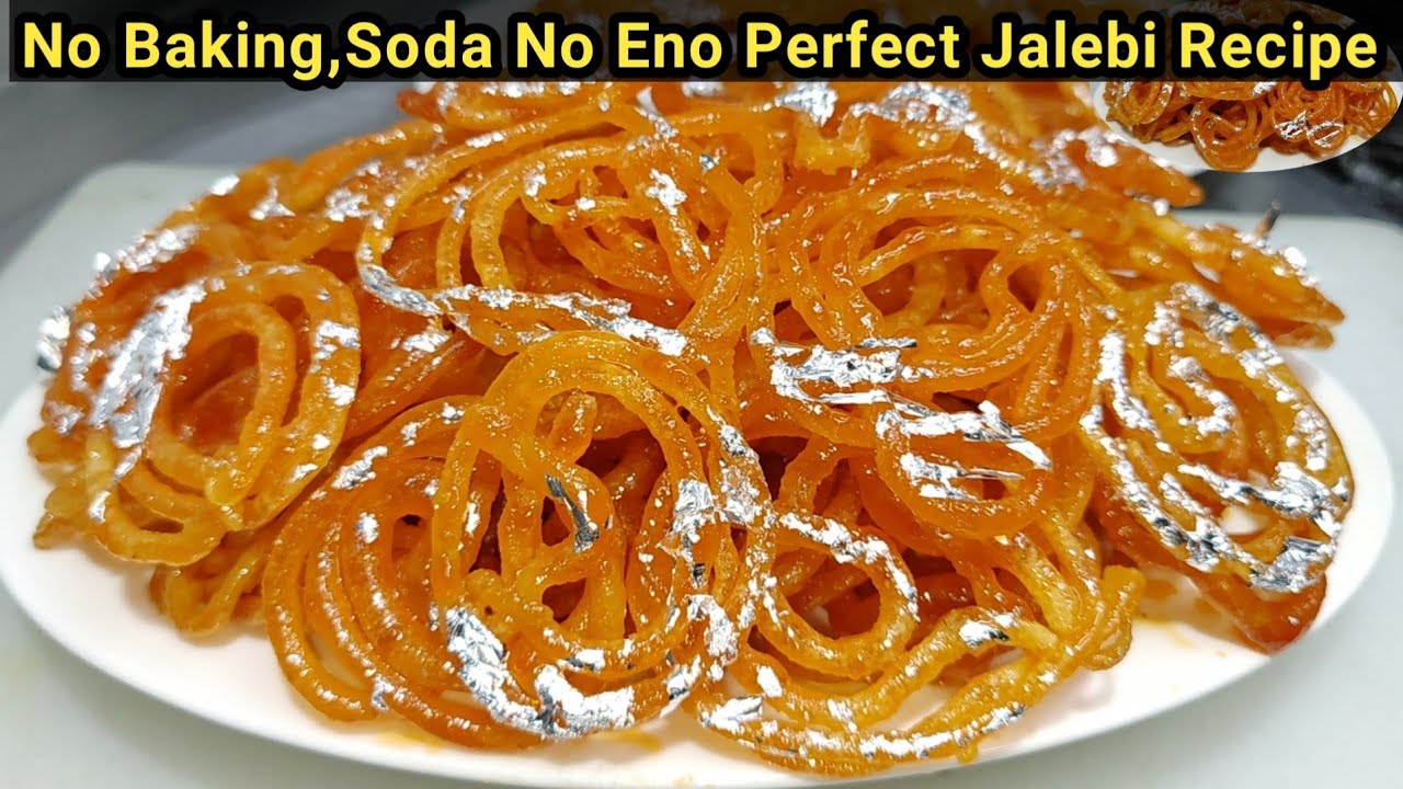 हलवाई जैसी कुरकुरी रसीली जलेबी बनाने का आसान तरीका | Halwai Style Jalebi Recipe | Jalebi |Chef Ashok