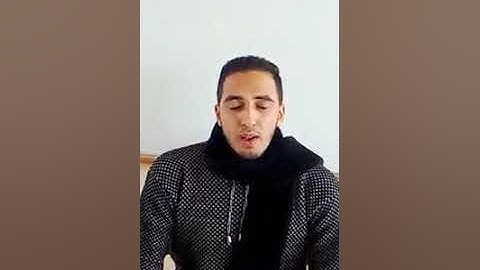 اجمل صوت ممكن تسمعه الشيخ محمد أمين اخر سوره الزمر ❤
