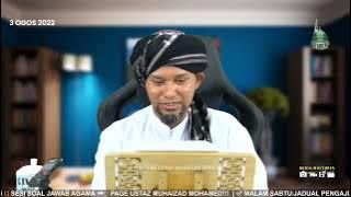 Ijazah Amalan Ayat لقد جاءكم - Ustaz Muhaizad Muhammad