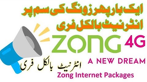Zong Free internet 2022 /Zong Free Internet Vpn