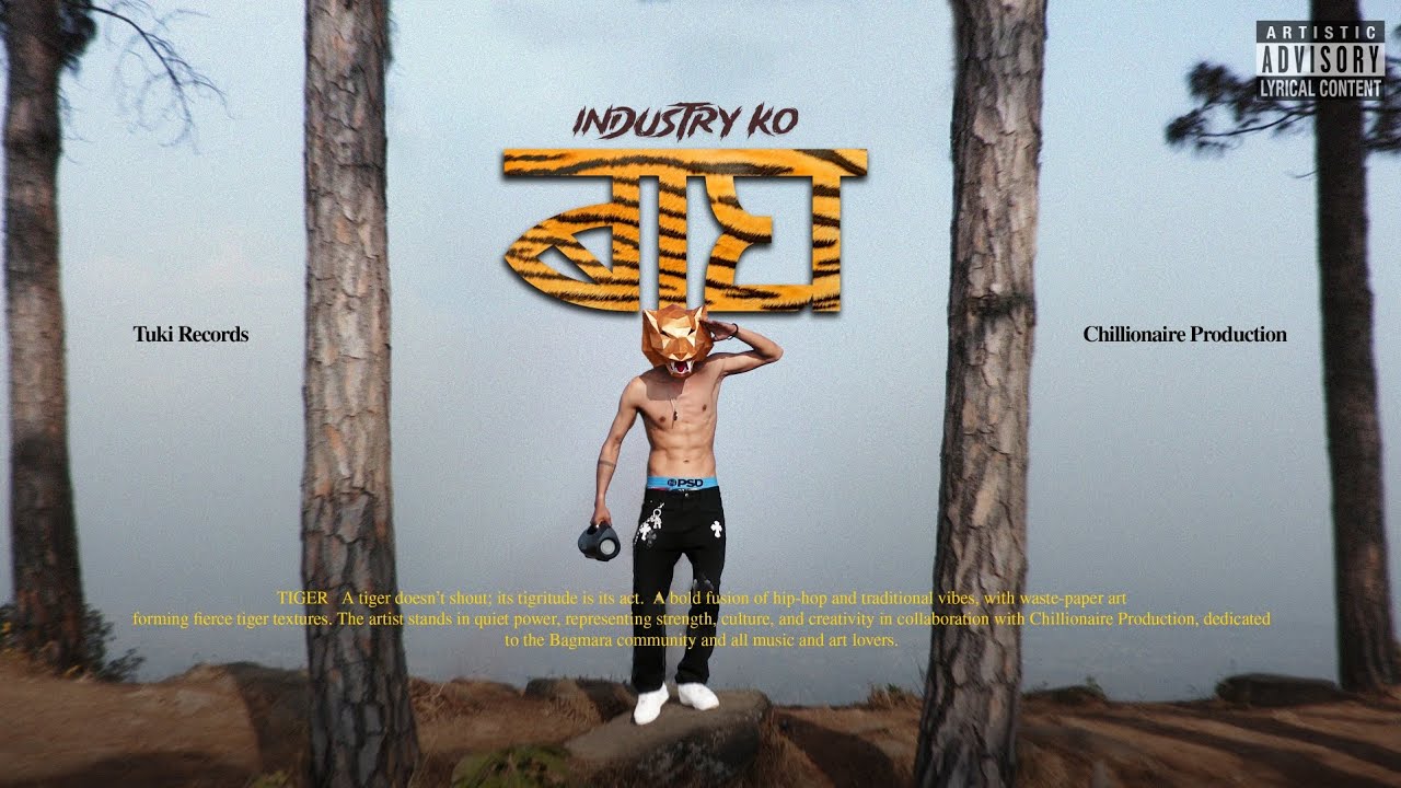 TUKI : INDUSTRY KO BAAGH || Official Music Video || Prod by @PrathamBeats5 