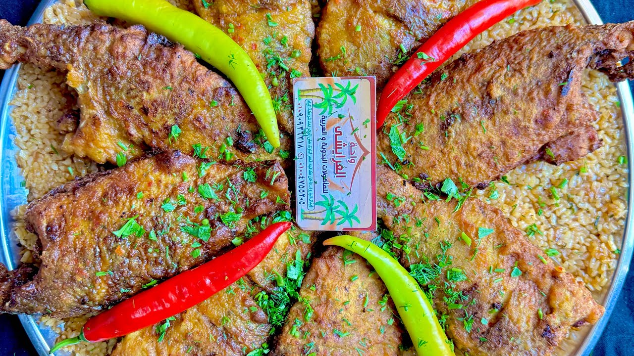 طريقه السمك بالتلحيسه وكمان طريقه الارز الصياديه 