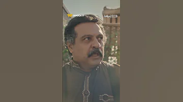 مسلسل نصيبي وقسمتك ودي نهاية كل طماع وظالم 