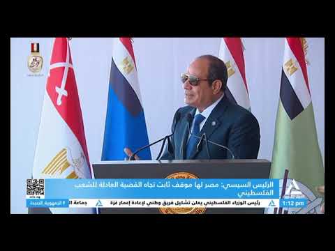 كلمة الرئيس السيسي خلال حضوره تفتيش حرب الفرقة السادسة المدرعة بالجيش الثاني الميداني