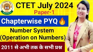 ctet number system paper 1| ctet maths previous year question paper | ctet maths preparation