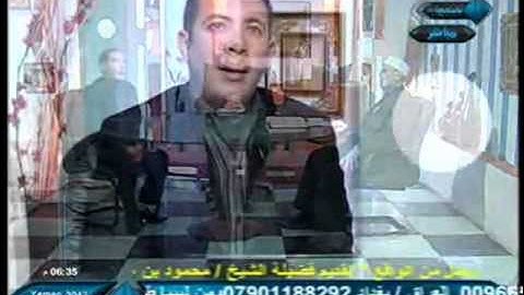 Qari Sheikh  MoustafaElzain/egypt 01002260121القارئ الشيخ مصطفى الزين العبد