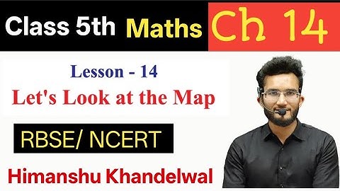 Class 5 Math chapter 14 | Let