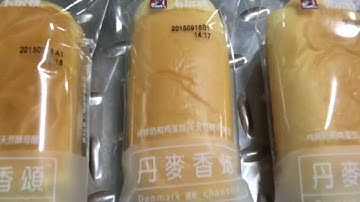 Dikai D-series Thermal transfer overprinter of Dikai coding industry