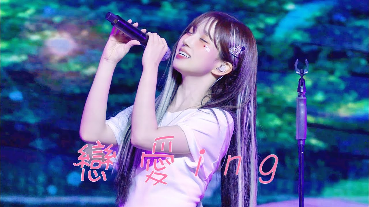 250629 NMIXX 2ND FAN CONCERT NMIXX CHANGE UP : MIXX LAB in MACAO  