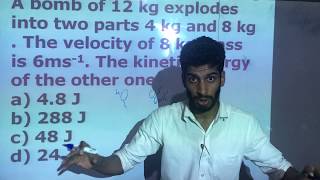 Solved Entrance Exam NEET JEE COMEDK AIEEE CET questions on work energy and power screenshot 1