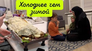 Сегодня мы с Мадошкой восхищаемся столом Коши