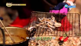 정글의법칙(The law of the Jungle)131115 #2(10)