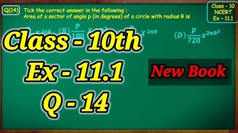 Class -10th, Ex 11.1, Q14 (Area Related to Circles) || New NCERT || CBSE|| Math By Aman