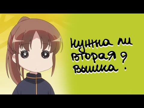 НУЖНО ЛИ ТЕБЕ ВТОРОЕ ВЫСШЕЕ ОБРАЗОВАНИЕ: ЛУЧШИЕ СОВЕТЫ ОТ ANTIPLAGIAT.KILLER